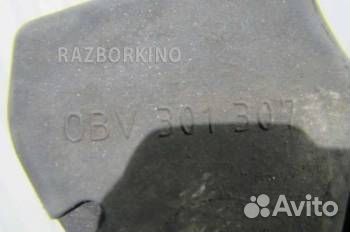 Муфта карданного вала