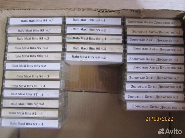 Кассеты с записью дискотека 80х