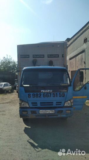 Грузоперевозки 5 тонн, 6.2мерта