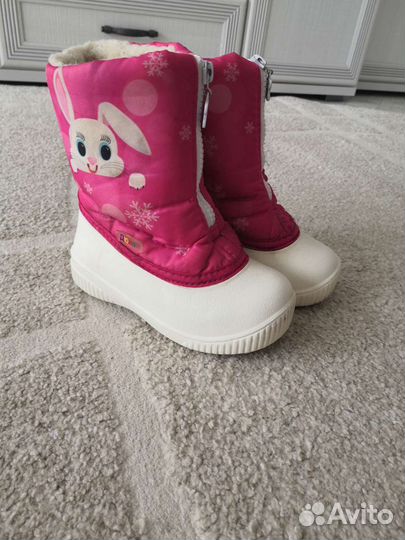 Ботинки детские демисезонные