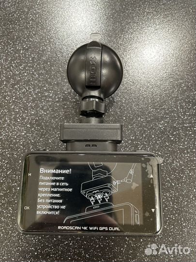 Видеорегистратор ibox 4k ultra hd