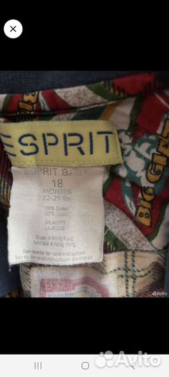 Комбинезон