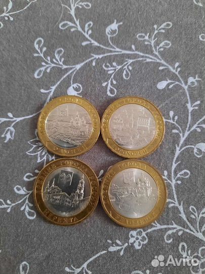 10р биметалл древние города России