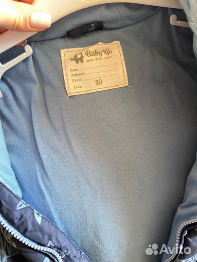 Зимний комбинезон для мальчика 80