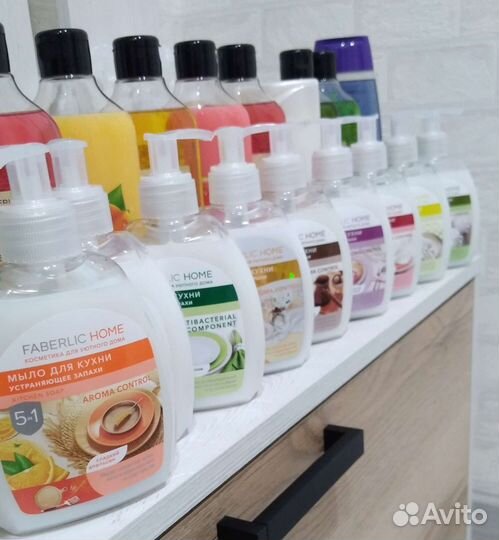 Косметика для дома