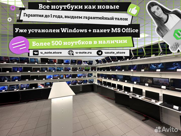 Офисный ноутбук i3 i5 SSD