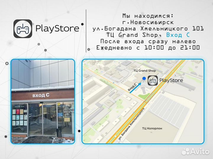 Horizon Forbidden West (ps5)