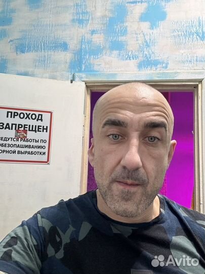 Водителем