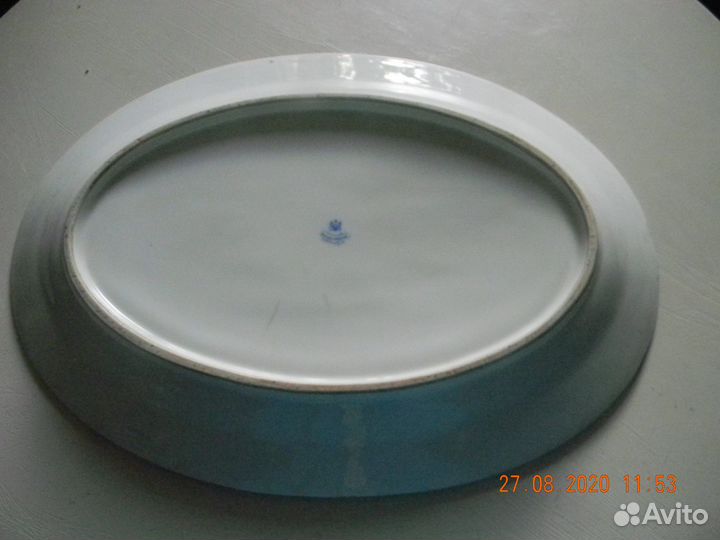 Блюдо. Братья Корниловы