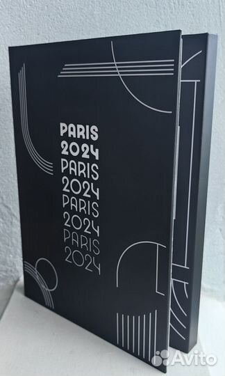 Альбом для монет олимпиада во Франции Париж 2024