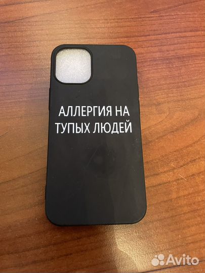 Чехол на iPhone 12 mini