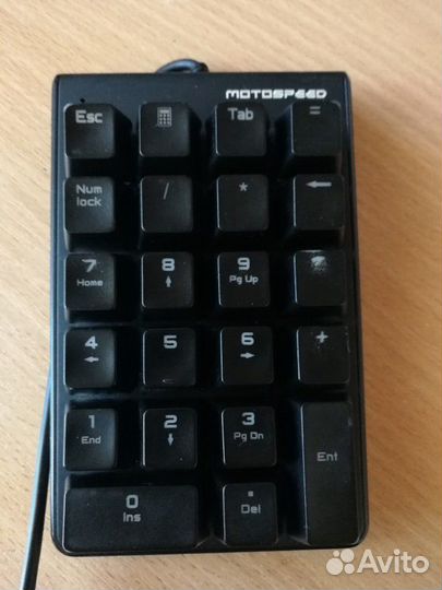 Выносной Нампад (механика)