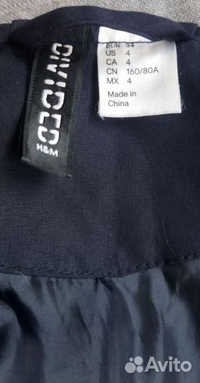 Бомбер, куртка женская H&M