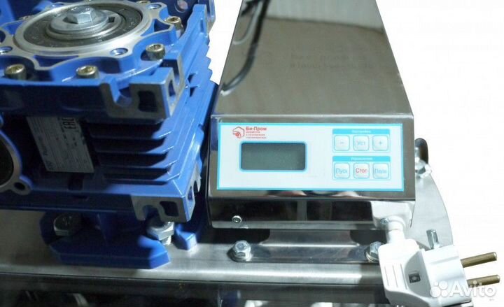 Рекристаллизатор рм-100