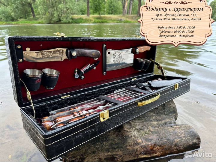 Шашлычный набор Лев