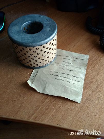 Фильтрующий элемент масленого фильтра ваз 2101