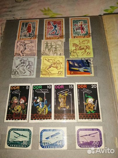 Почтовые марки СССР
