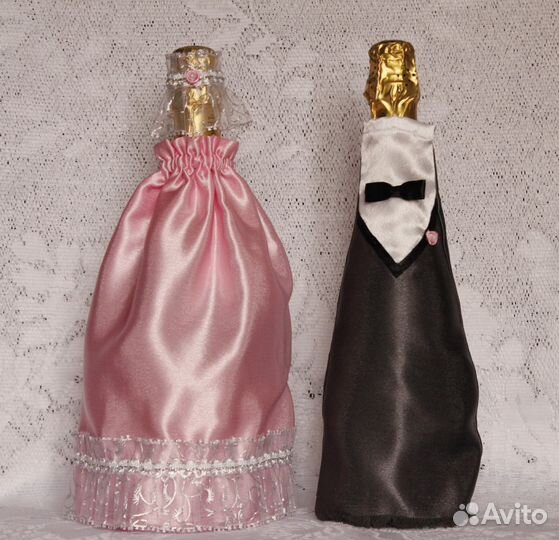 Свадебная одежда для шампанского