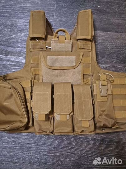 Военная амуниция