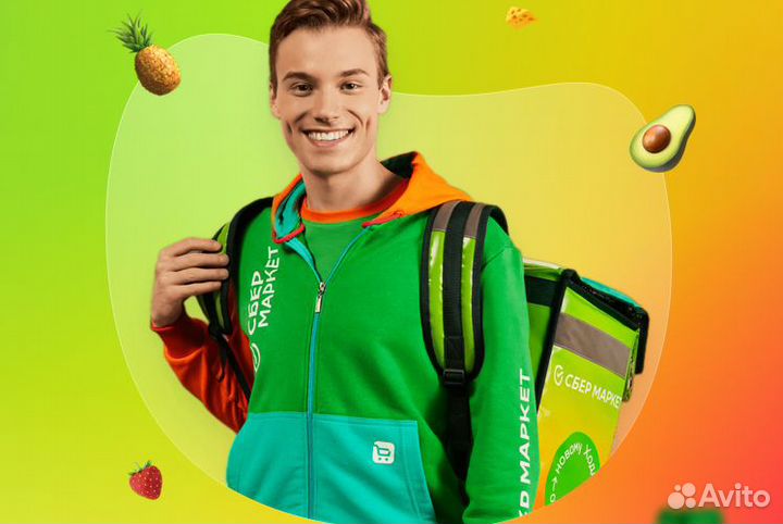 Пеший универсал (сборщик) 16+ еженедельная оплата