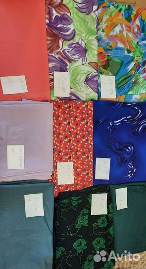 Отрезы ткани