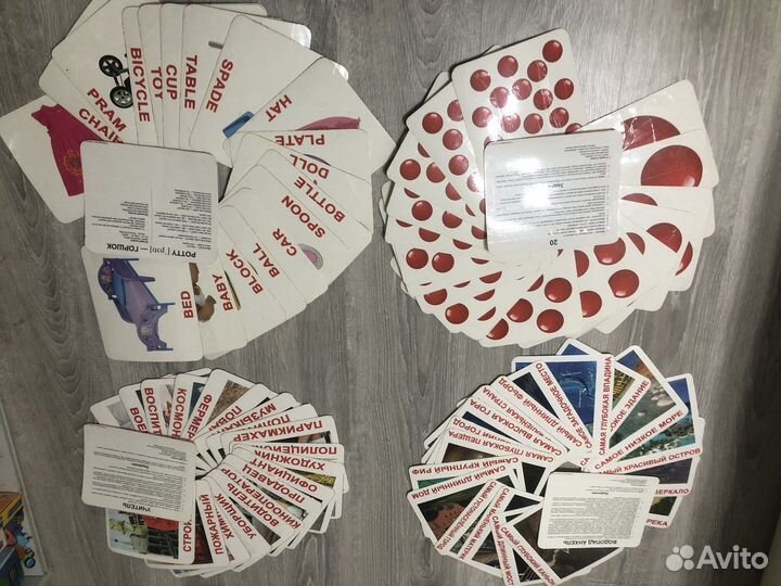 Карточки Домана