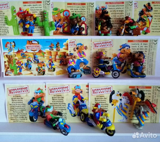 Киндер сюрприз. Редкие серии