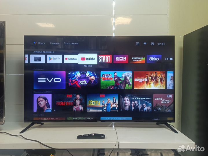 Телевизор Haier 50 SMART TV BX черный 50