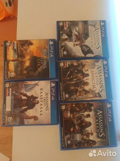 Assassins creed ps4 5 частей