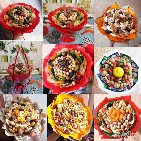 Съедобный букет, букет из сухофруктов, подарок