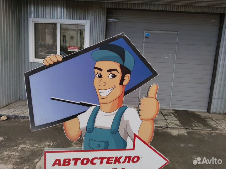 Автостекло suzuki jimni