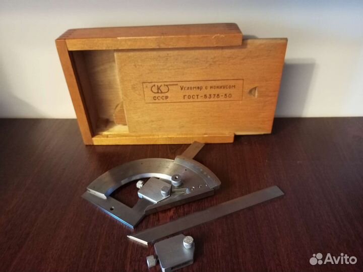 Угломер с нониусом гост 5378-50