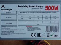 600 4. 2. Принтер кэнон lb2900. 600 4. 2.