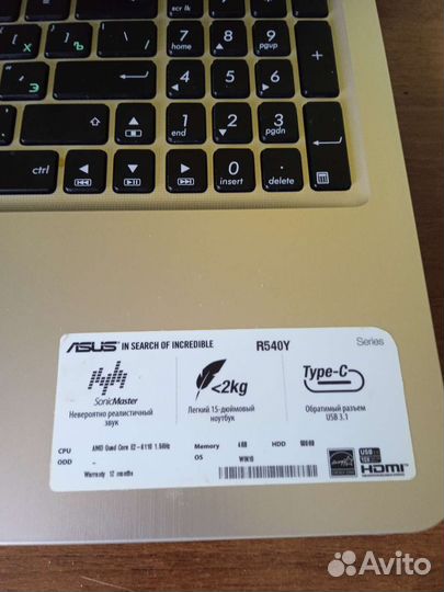 Ноутбук asus R540Y 4Гб Как новый