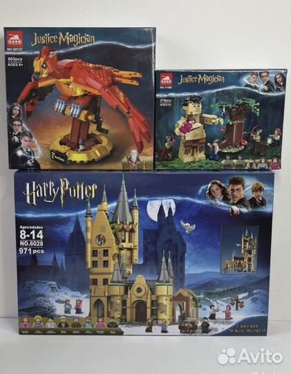 Harry potter lego bricks