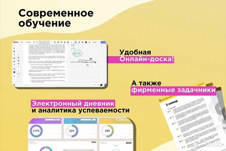 Репетитор по информатике ОГЭ/ЕГЭ