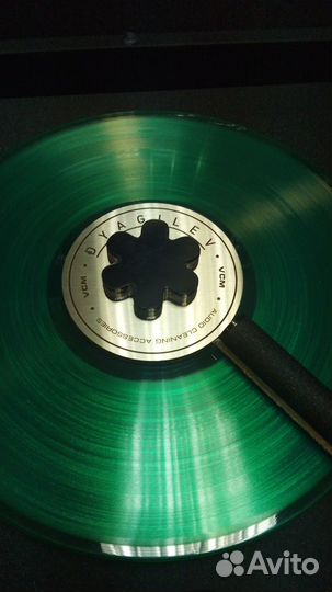 Dyagilev Vinyl Cleaning Machine