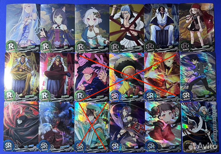 Коллекционные карты микс аниме