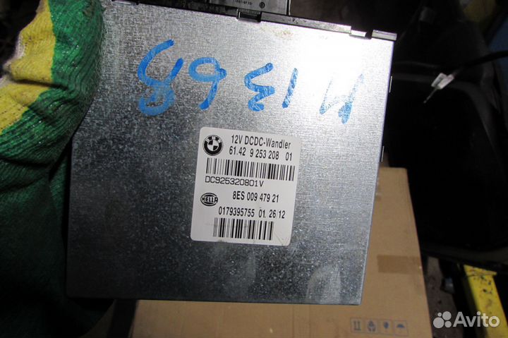 Преобразователь DC DC BMW x1 E84