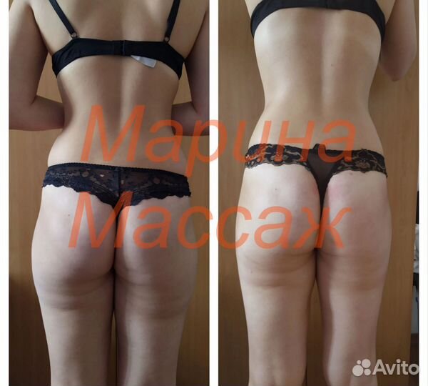 Массажист Коррекция фигуры Похудение Массаж лица