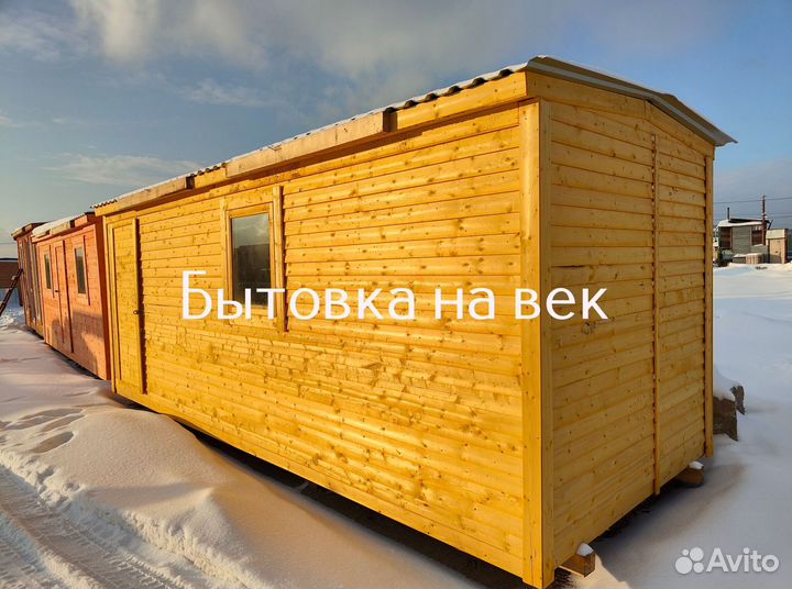 Бытовка для дачи