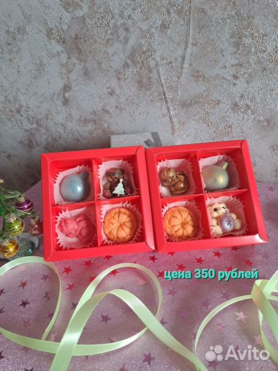 Шоколадные наборы и подарки