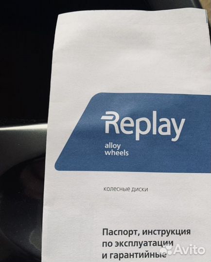 Новые диски VW Toureg, audi Q7, Porshe Cayenne