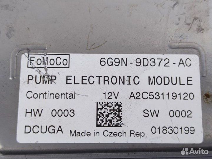 Блок управления бензонасосом Ford Mondeo 4 BG 2.0