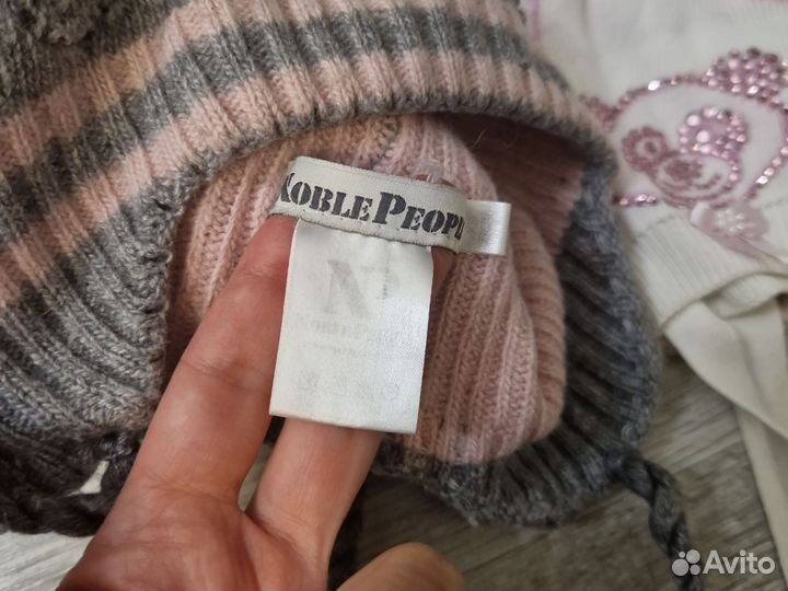 Детская шапка с натуральным помпоном