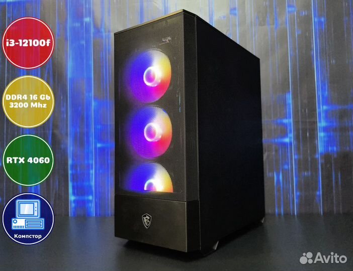Игровой пк i3-RTX4060-16DDR4-RCT0513264987-H610