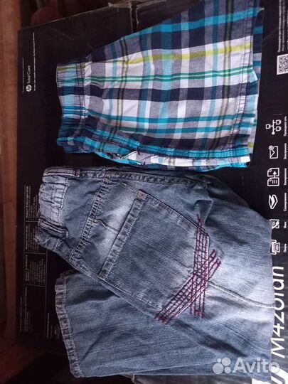 Детские вещи