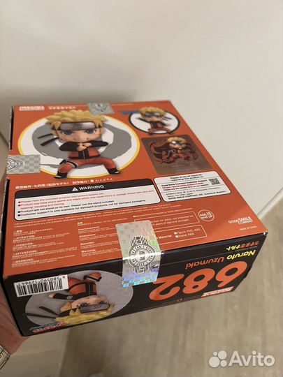 Фигурка Nendoroid Наруто оригинал