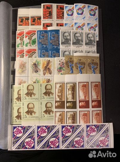 Почтовые марки россии