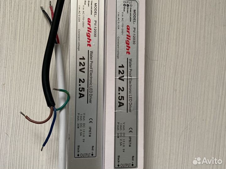 Блок питания arlight модель-12030 12v 2.5A 30 w